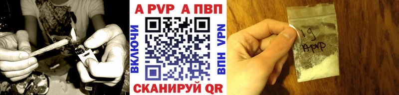 Alpha PVP СК  Нестеровская 