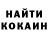 Метадон кристалл Gozek Dark