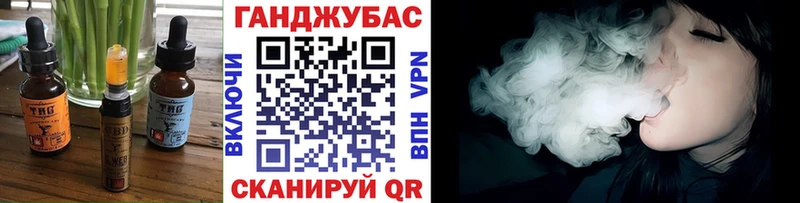 цены   Нестеровская  omg зеркало  Печенье с ТГК конопля 
