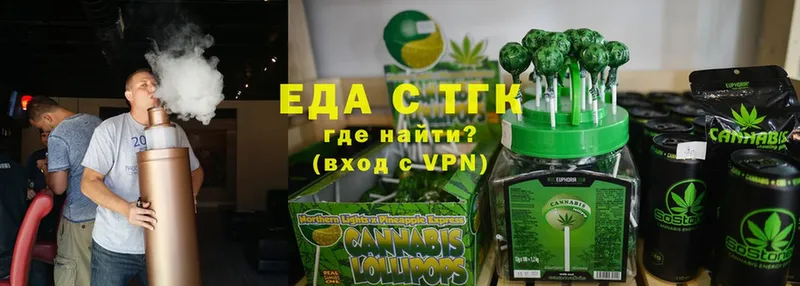 Canna-Cookies марихуана  Нестеровская 