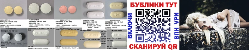 Экстази таблы  hydra ССЫЛКА  Нестеровская 