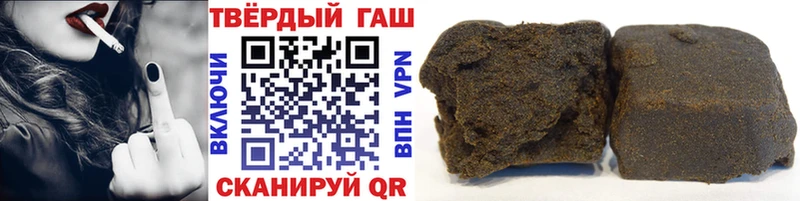 ГАШИШ индика сатива  где найти   Нестеровская 