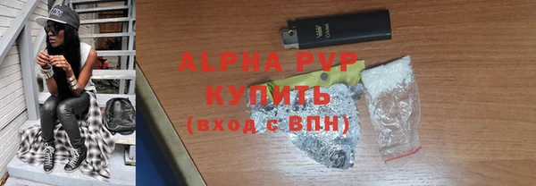 мефедрон Надым