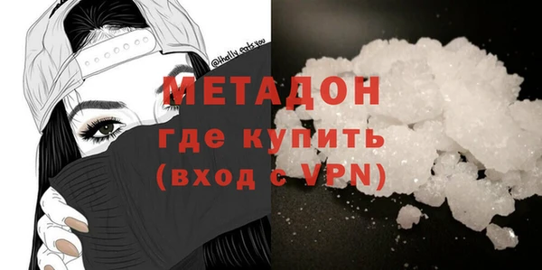 мефедрон Надым