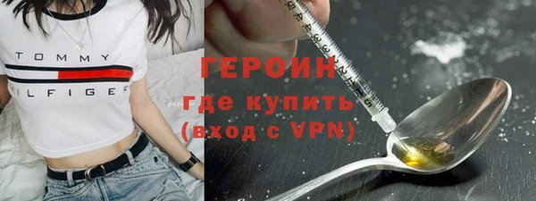 спайс Наволоки