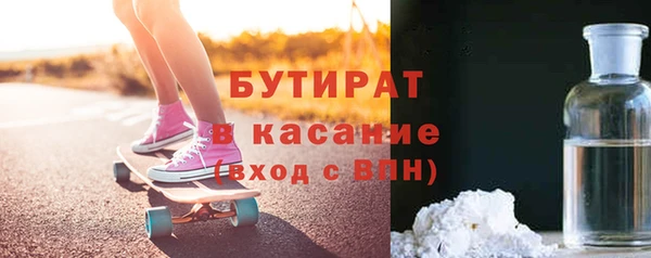 гашиш Михайловка