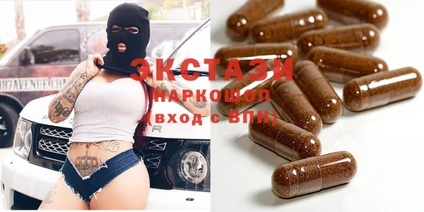 спайс Наволоки