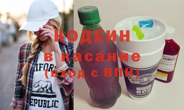 гашиш Михайловка