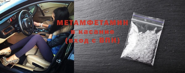 мескалин Нея