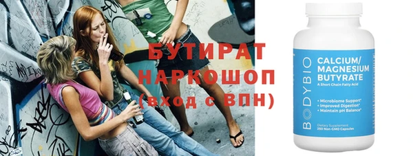 мескалин Нея