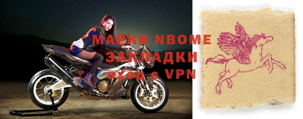 гашиш Михайловка