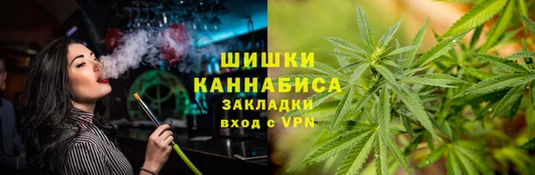 каннабис Аркадак