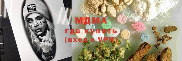 Альфа ПВП Михайловск